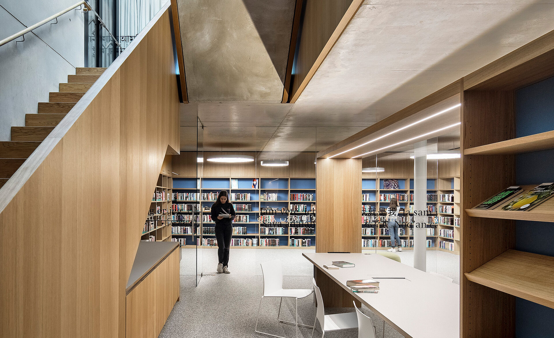 GM Martition Mono Stadtbibliothek 