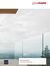 GM RAILING®  GM RAILING®