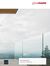 Product Report GM RAILING® 